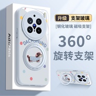 vivo x200 pro case vivo x200 pro casing Pit Shell Suitable for vivox200pro Phone Case x200s New Styl