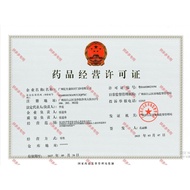 By Aspirin Aspirin Aspirin Enterosol Tablets 100mg * 30 Tablets/Box Chinese Medicine Standard Charac