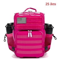 25L 35L 45L กระเป๋าเป้สะพายหลังยุทธวิธีสําหรับชายกีฬากลางแจ้ง Travel GYM เดินป่า Bug OUT BAG ทหารการ
