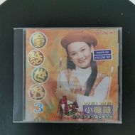 小薇薇weiwei Follow me《CD》 童话世界 3