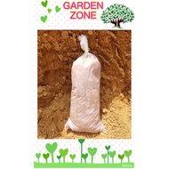 TANAH MERAH / TOPSOIL 4KG 【Best Buy】