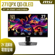 MSI 微星 MAG 271QPX QD-OLED E2 平面電競螢幕 (27型/2K/240Hz/0.03ms/QD-OLED/Type-C)