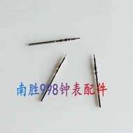 Ten Pieces Price Seiko 7S26/7S36 Handlebar Core Taplebar Adjustment Time Watch Handlebar Accessories