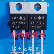 5pcs Original C6D20065A C6D20065 TO-220-2 650V 20A Silicon carbide Schottky diode