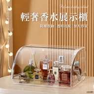 Storage Storage Box Perfume Storage Box Medicine Storage Box Key Storage Box Mask Storage Box Slide 