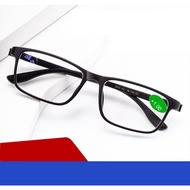Same price Presbyopia and presbyopia glasses for men and women with odd degrees 0.5 degrees + 0.75 d