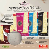 Al-Quran write 30 Juz l Al-Quran Write Juz 1-30 l Al-Quran Write Follow The Line Method l Rasm Utsma
