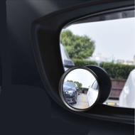 Motorcycle Car Blind Spot Mirror 1piece