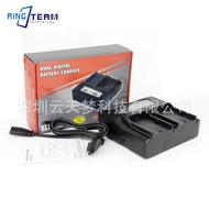 Yuntianmeng Suitable for Sony NP-F970 Dual Charger Charger F770 F750 F550 F960 Battery Holder Charge