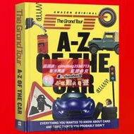 限時下殺精裝 The Grand Tour A-Z of the Car 英文原版書 大世界之旅 汽車大百科 英國三