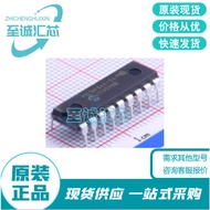 PIC16F84A-04/P Encapsulation DIP-18 Integrated Circuit IC  Electronic Component Order  Single Chip M