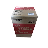 Tiger Airport PNM-B221-FD