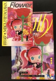 🌹現貨 Popmart Molly x 蜷川實花·花瞬間幻象 紅薔薇小惡魔 現貨  生日禮物 女朋友 送禮 擺設 盲盒 公仔 figure 情人節禮物