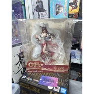 Myethos Gift+ Honkai: Star Rail Fugue: Star Luck Amass Fortunes Ver. 1/8 Complete Figure 忘归人