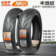 Tayar Zhengxin Semi-Hot Melt 100/110/140/70/80-17 Tayar Vakum Motosikal GW250 Tayar Luar