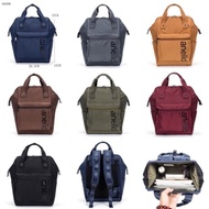 Women's Branded Bag - ANELLO BACKPACK ANELLO 0699 IMPORT