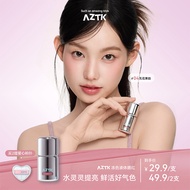 blusher powder blusher stick [Live Broadcast Dedicated] AZTK Liquid Blush Liquid Cream Mud jc04jc05 