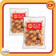 CP - 【孖裝優惠】香辣雞中翼 (急凍-18°C) #急凍