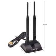Dual Antenna with 6dBi Amplifier 2.4 Ghz 5.8 Ghz wifi Router