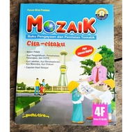 MOSAIC TEXTBOOK 4F GRADE 4 ELEMENTARY SCHOOL CURRICULUM 2013 REVISED EDITION YUDHISTIRA