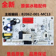 Star Refrigerator BCD-286WFV Refrigerator Motherboard Computer Board Power Board Control Board Tempe