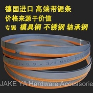 New Bimetal Band Saw Blade 3505 M42 for Band Saw Machines