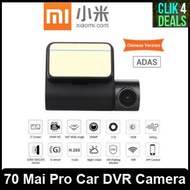 Xiaomi 70mai Pro Car DVR Camera / Customizable mods / Motion Detection / 5MP / 1944P Resolution / Android 4.1 / iOS 8.0 and above