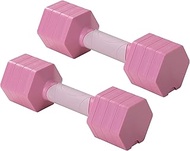 5.5LB Adjustable Swing Dumbbell with Non-Slip Grip | Also Available 5LB & 25LB Standard Adjustable D