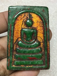 พระสมเด็จเนื้อหยกด้านหลังสมเด็จโตปลุกเสกปี2411