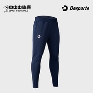 Desporte Desporte BELEM Football Sports Stovepipe Training Trousers High Elastic DC825708
