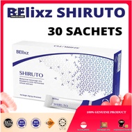 100% original 【Buy 2 free 1】Quality Guarantee shiruto Supplement 1 box/30 packs shiruto 免疫系统的救星