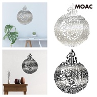 [ Acrylic Mirror Wall Sticker Wall Decal for Kitchen Bedroom Mosque