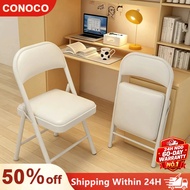 Folding Chair Backrest Chair Dining Chair Office Chair Space-saving High Load-bearing Meeting Chair