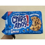 Near Expiry Chips Ahoy Chewy, Chunky and 368g