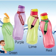 Tupperware 750 ml Flip TOP