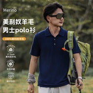 Merino Hiking Climbing Sports Top H06