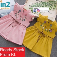 Baby Clothing Floral Embroidery Dress Baby Girl Pink Dress Sleeveless Toddler Kids Girl Yellow Princ