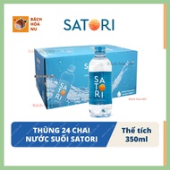 [Speed] Barrel 24 bottles of Satori Mineral Refined Purified Water 350ml - 24 bottles of Satori Mineral Water 350ml