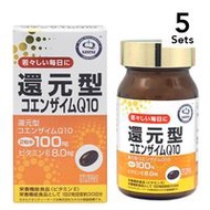 【5入組】UNIMATRIKEN 還原型輔酵素Q10 60粒