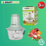 SMARTHOME Chopper เครื่องปั่น เครื่องสับ เครื่องบด เครื่องบดสับ ปั่น ผสมอาหาร โถปั่นขนาด 2 ลิตร รุ่น