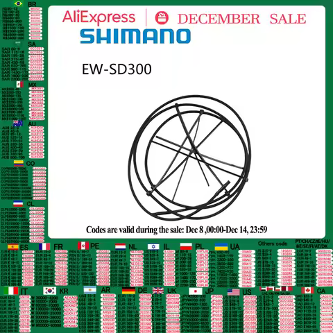 SHIMANO SD300 Wire Cable EW SD300 1600MM 1200MM 1000MM 350MM 500MM 600MM Wire Fit For New Di2 12spee