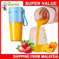 Wenbo Wireless Juicer Extractor Personal Blender USB Rechargeable Portable Juice Maker Electric Fruit Maker