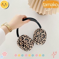 TAMAKO  Cover Accessories Leopard Print Anti-Scratch Protector for AirPods Max