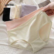 (NEW) Lovito Casual Panties Skinfriendly Breathable 4way Stretchy Panties for Women LNE113125 (NEW) 