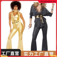 inhzoy Womens 70s 80s Disco Prom Jumpsuit Outfit Lapel V Neck Sveless Metallic Shi Contrast Color Fl