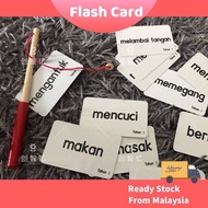 Kata Kerja 马来文动词 kad imbas Flash Card Toddlers Activity Education  Early Learning Budak Kanak Childr