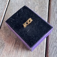 20260108 日本御幸珠 串珠 介指