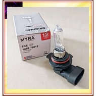 Bulb H1R2 (9012)(12Volt)(55W)