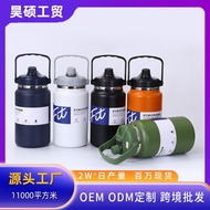 4000ml Portable Space Bottle Large Capacity Portable Sports Fitness Water Bottle304Stainless Steel T