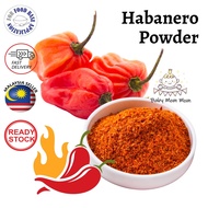 Habanero Powder | Habanero Chili Powder | 魔鬼辣椒粉 Habanero Pepper - Chili Powder From Mexico